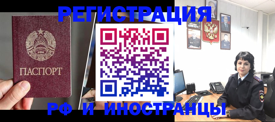 пропишу в квартире в Нижней Салде